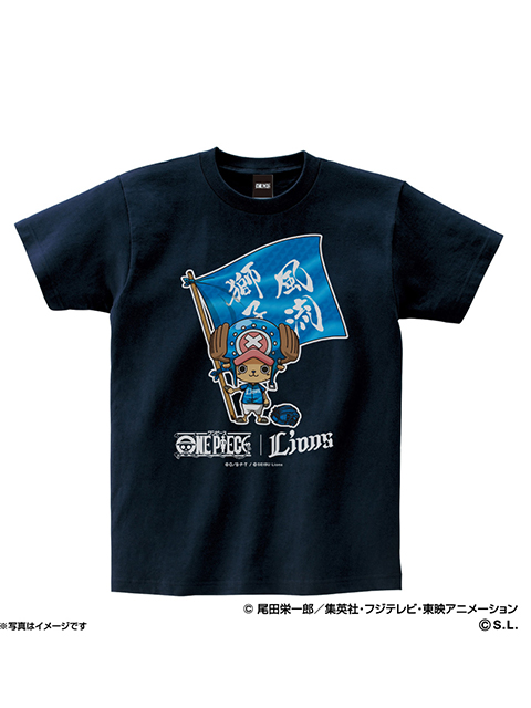 7/20(金)～ライオンズ×「ONE PIECE(ワンピース)」コラボグッズ発売 