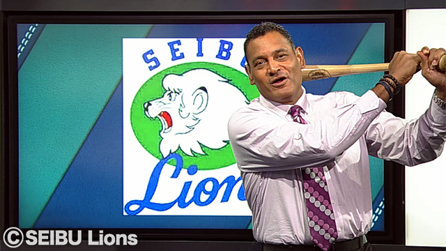 デストラーデ氏