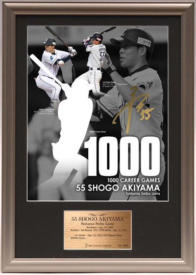 記念メモリアル・フォトパネル