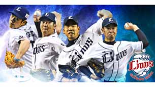 9/14～17開催試合デザイン