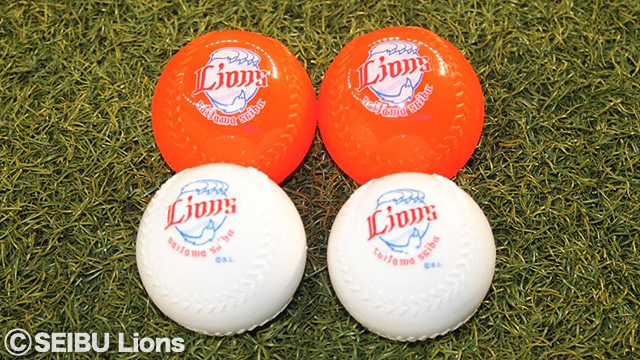 ライオンズロゴ入りゴムボール