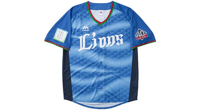 獅子風流ユニフォーム