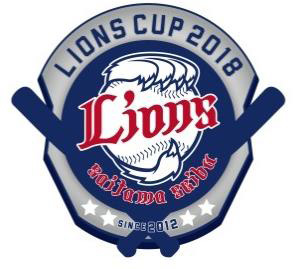 LIONS CUP LOGO
