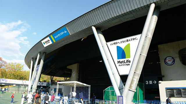 9月29日(土）埼玉西武ライオンズ2018シーズンホーム最終戦チケット