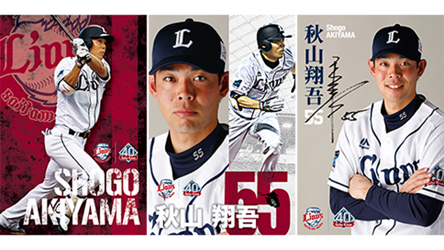 特製ポストカード