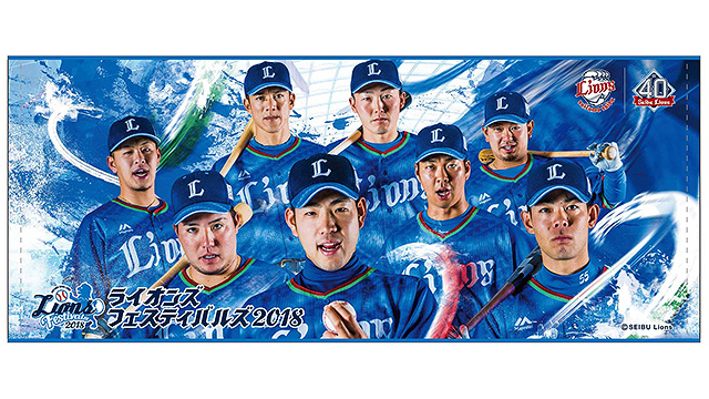 西武ライオンズ　懐かしの選手グッズ色々✨ かわいらしい&かっこいい」衣装を身にまとった選手がグッズに