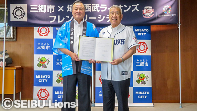 締結式の様子(2)