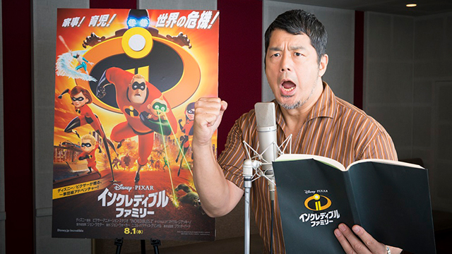 アフレコ挑戦中の高田延彦さん