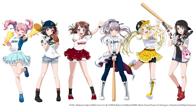 ｷｬﾗｽﾀﾝディｲﾒｰｼﾞ