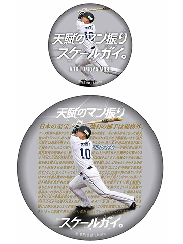 缶バッチ2個セット