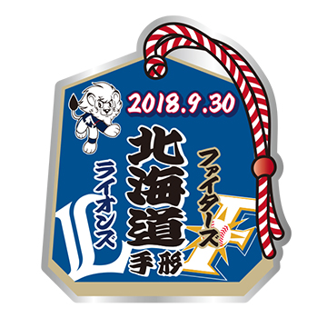 限定ピンバッチ(札幌バージョン)