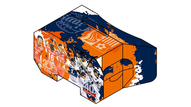 オリジナルビューワー イメージ