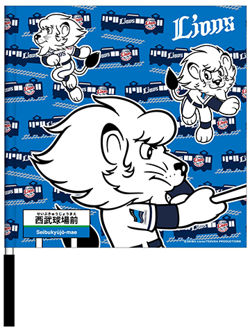 コラボフラッグ