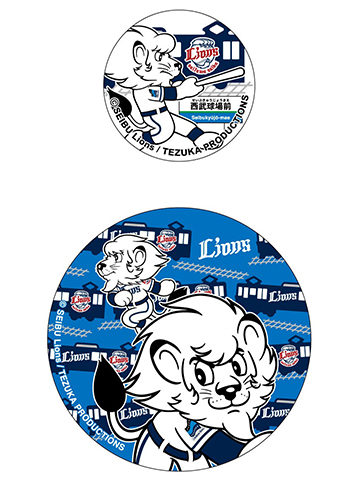 9/7(金)～ ライオンズ×西武鉄道コラボグッズ発売！ | 埼玉西武