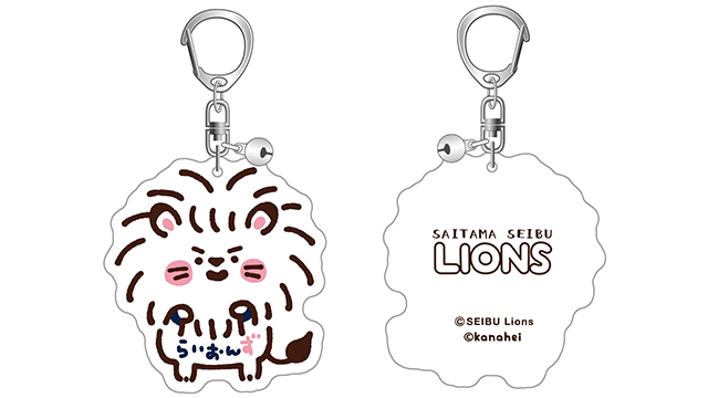 コラボキーホルダー