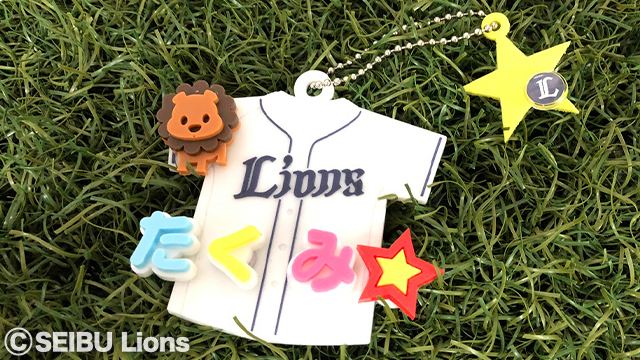 お名前プレート