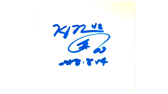 直筆サインパネル