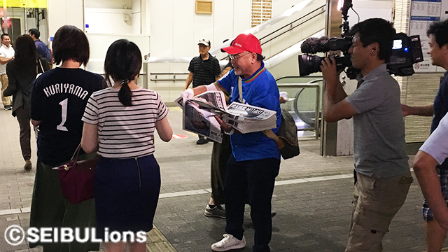 17日(月・祝) 配布時の様子