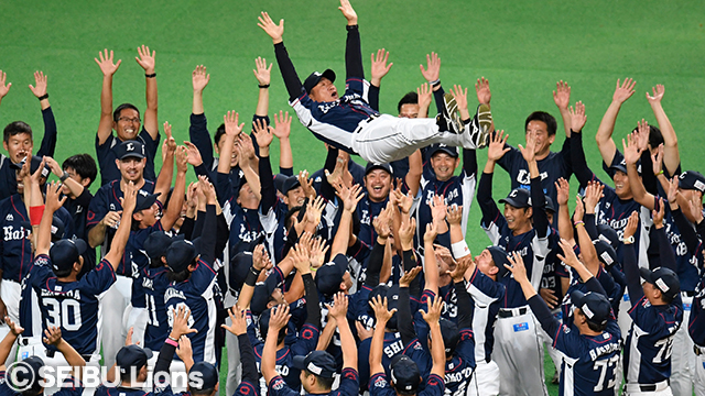 10年ぶり22度目の歓喜！2018 パシフィック・リーグ優勝！ | 埼玉