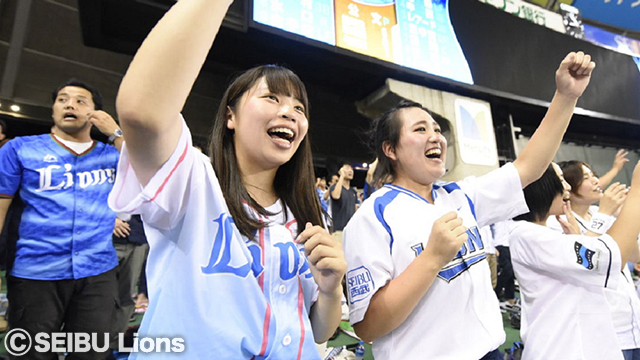 パブリックビューイング