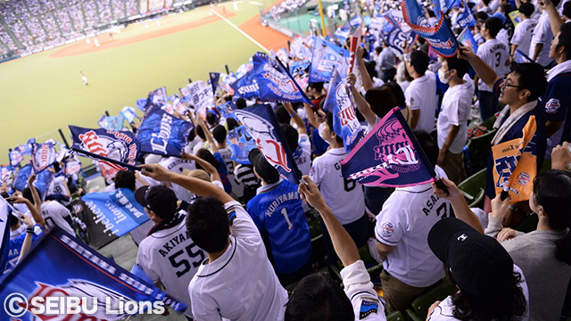 パブリックビューイング