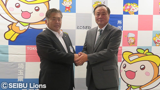 埼玉西武ライオンズ2018年優勝パレードの実施のお知らせ | 埼玉