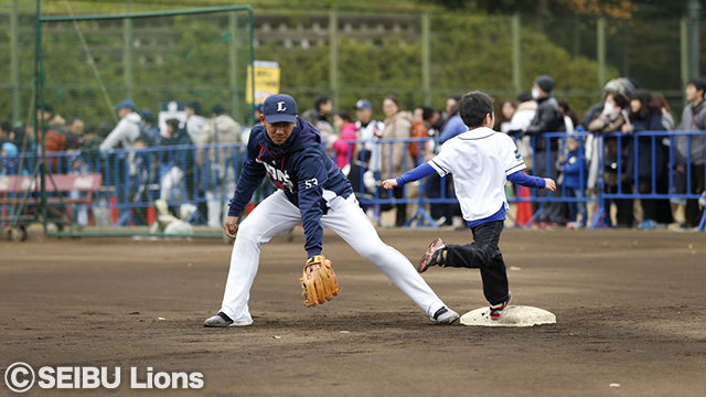 ベースランニング体験