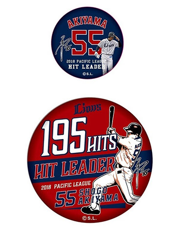 パ・リーグタイトル記念缶バッチ2個セット