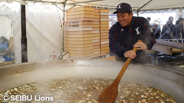 LIONS THANKS FESTA 2018