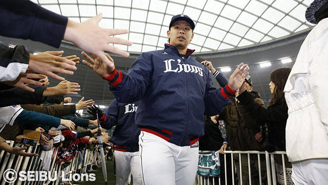 プレイヤーズロード