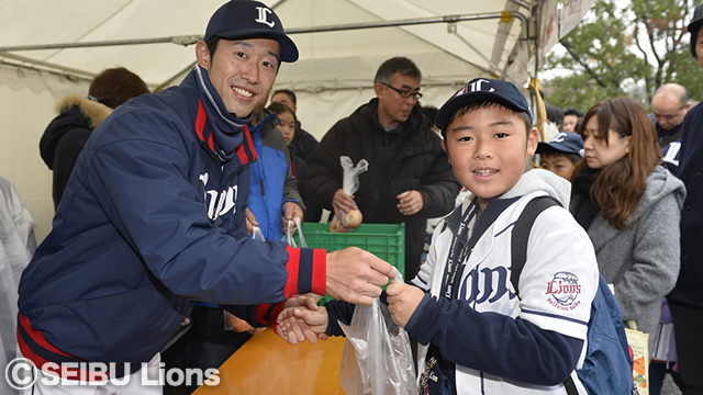 「LIONS リンゴ園」開園