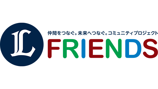 L-FRIENDS