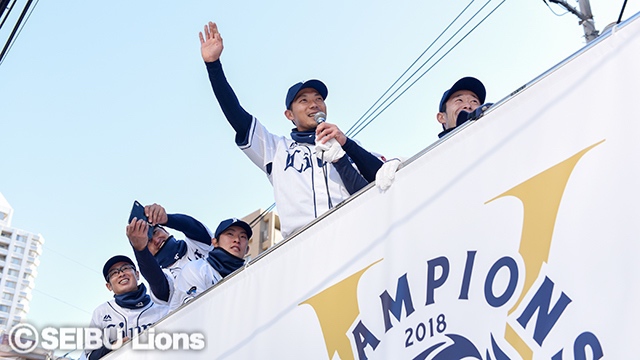 優勝パレード当日の様子8