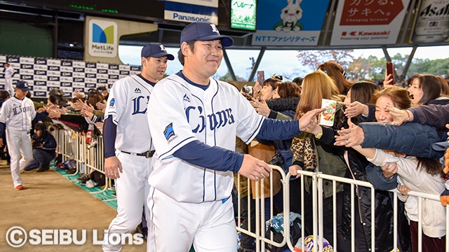 LIONS THANKS FESTA 2018