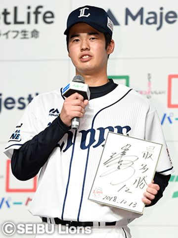 渡邉投手