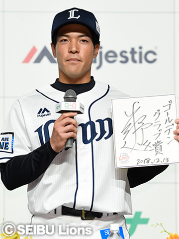 山野辺選手