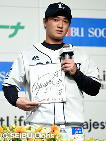 佐藤選手