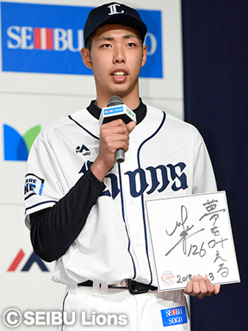 大窪投手
