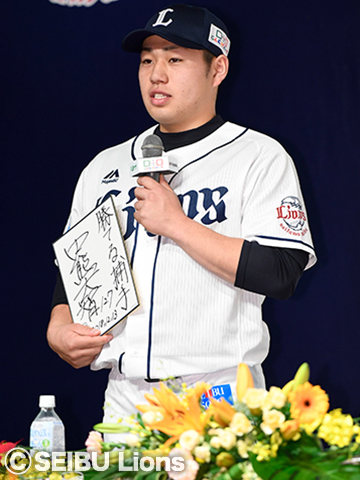 中熊選手