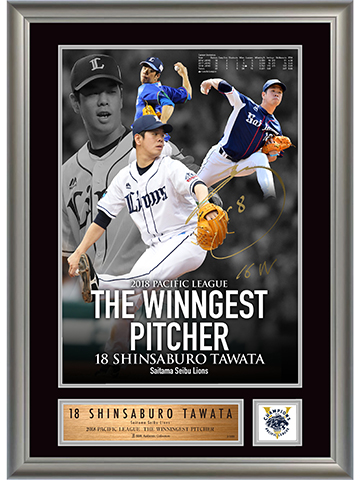 タイトル記念メモリアル・フォトパネル