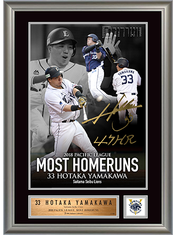 タイトル記念メモリアル・フォトパネル