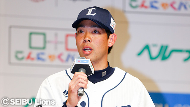 埼玉西武ライオンズ出陣式1