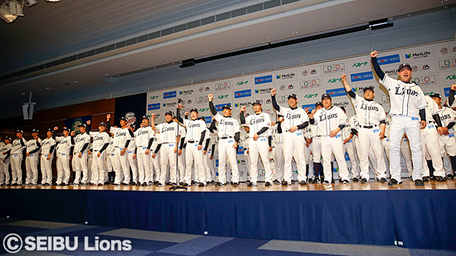 埼玉西武ライオンズ出陣式2