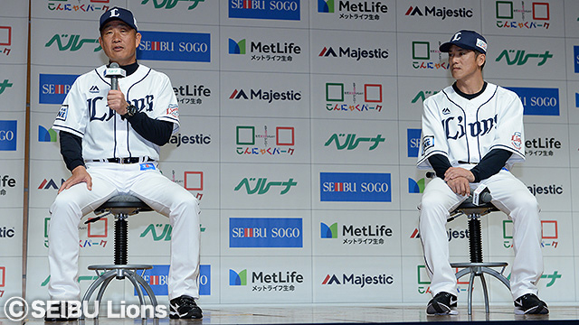 今季から二軍監督に就任した松井監督と2連覇を目指す辻監督