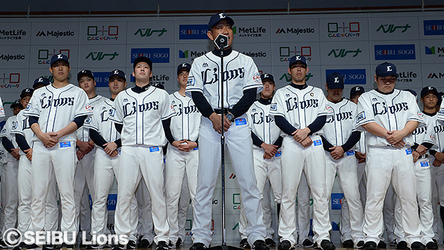 最後は辻監督からファンの皆さまへ