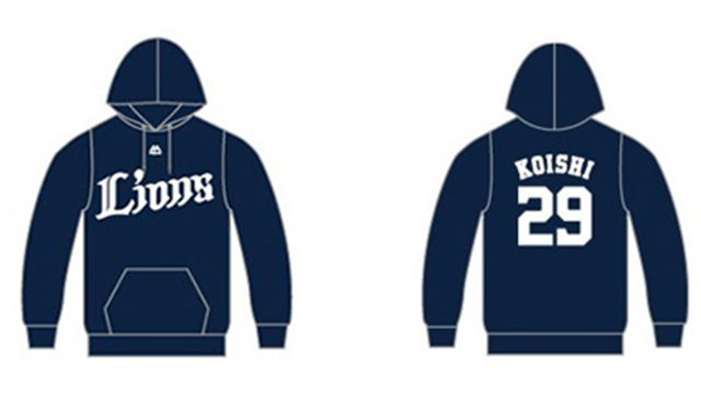 背番号パーカー