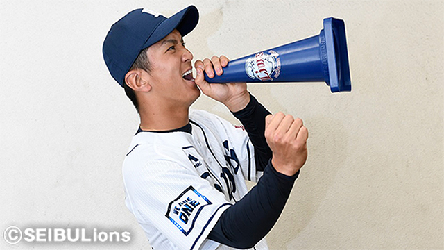 4/13(土)オリックス戦で来場者全員(※)に「三角コーン型メガホン
