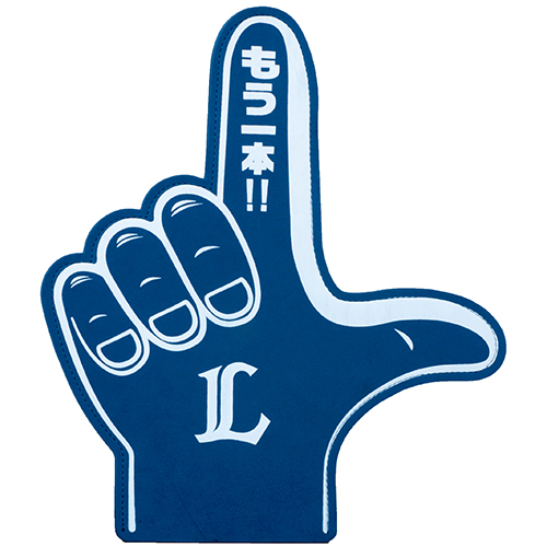 おかわりLポーズハンドオモ