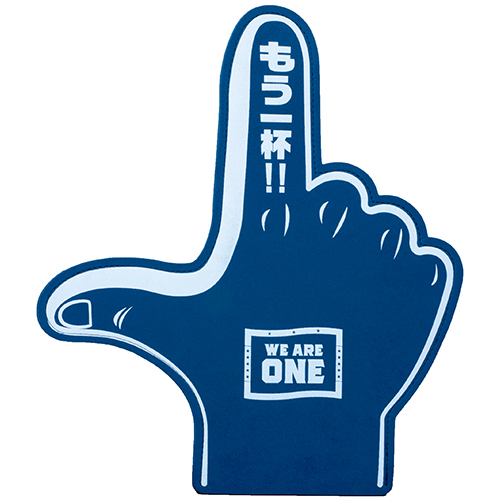 おかわりLポーズハンドウラ