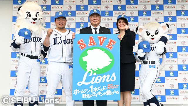 記者会見時の模様